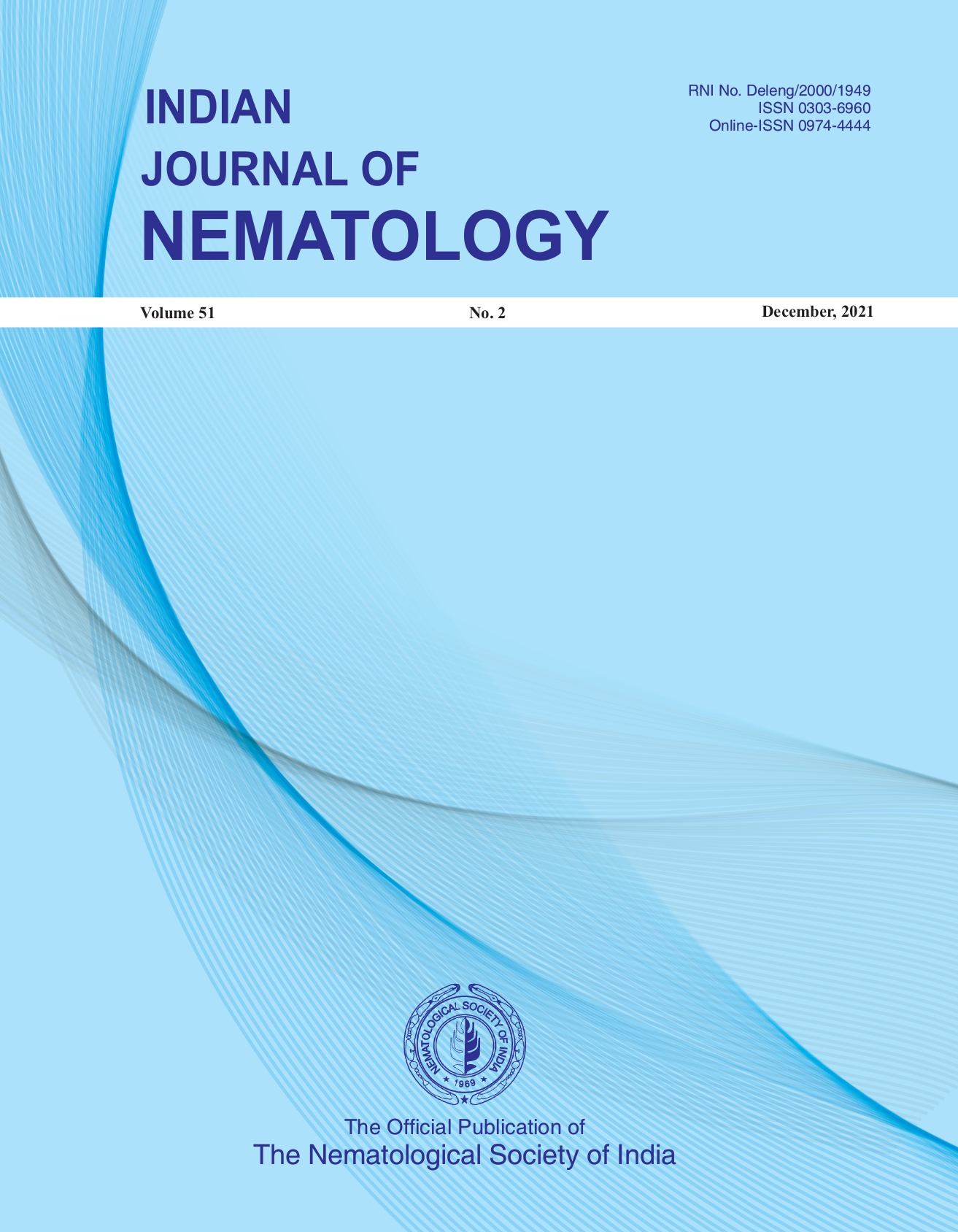 Paper Cover