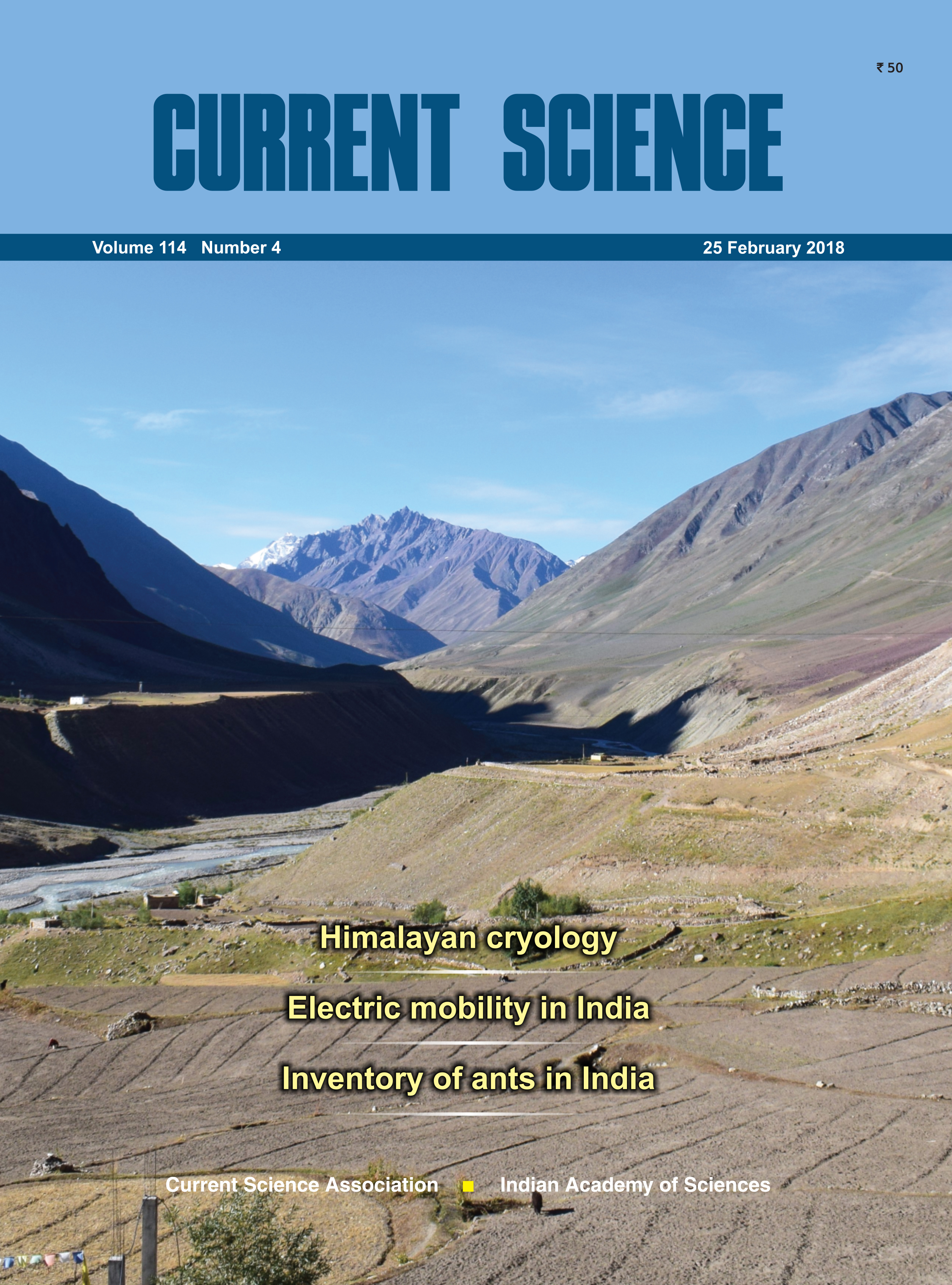 Paper Cover