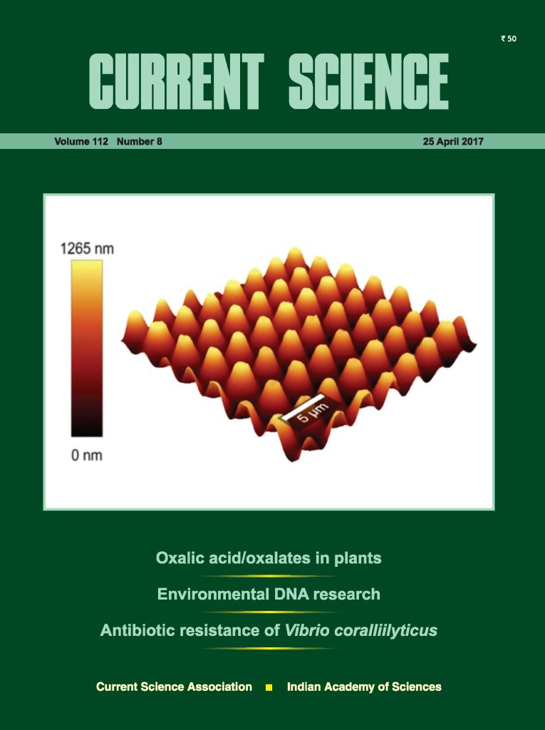 Paper Cover